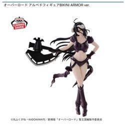 【アルベド】オーバーロード アルベドフィギュアBIKINI ARMOR ver.