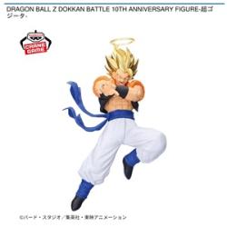 【超ゴジータ】DRAGON BALL Z DOKKAN BATTLE 10TH ANNIVERSARY FIGURE-超ゴジータ-