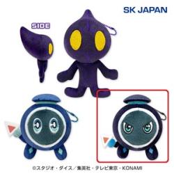 【リングリボー】遊☆戯☆王 VRAINS キャラクターマスコット