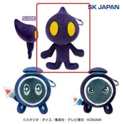 【Ai】遊☆戯☆王 VRAINS キャラクターマスコット