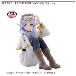 【フリーレン】葬送のフリーレン ESPRESTO-Flower Crown-フリーレン