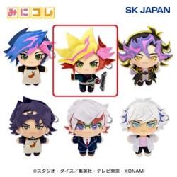【Playmaker】遊☆戯☆王 VRAINS みにコレ!ぬいぐるみマスコット
