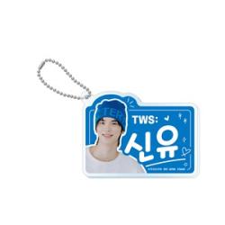 【SHINYU】TWS From PLEDIS ENTERTAINMENT ハングルネームアクリルプレートキーホルダー