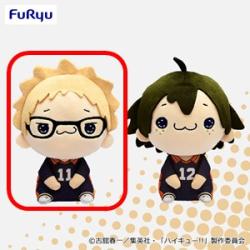 【月島蛍】ハイキュー!! もちぴこぬいぐるみ3