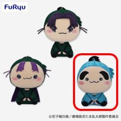 【福富しんべヱ】劇場版 忍たま乱太郎 ドクタケ忍者隊最強の軍師 もちぴこぬいぐるみ 第二弾