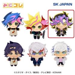 【Ai】遊☆戯☆王 VRAINS みにコレ!ぬいぐるみマスコット