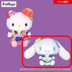 【シナモロール(シナモン)】サンリオ ピューロランドコラボBIGぬいぐるみ