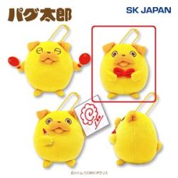【リボン】パグ太郎 もっちりマスコット2
