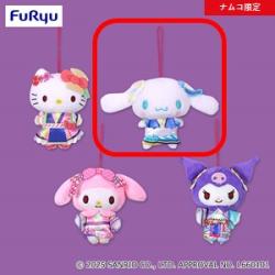【シナモロール(シナモン)】サンリオ ピューロランドコラボマスコット