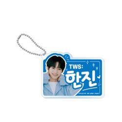 【HANJIN】TWS From PLEDIS ENTERTAINMENT ハングルネームアクリルプレートキーホルダー