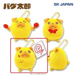 【100点】パグ太郎 もっちりマスコット2