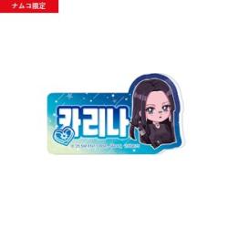 【카리나(KARINA)】aespa おなまえアクリルバッジ