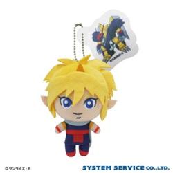 【虎王】魔神英雄伝ワタル ぬいぐるみ