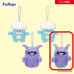 【にっこりラッピ】ホイッピ&ラッピ 表情マスコット
