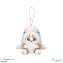 【パステルマーブル】mofusand パステルサメにゃんマスコット