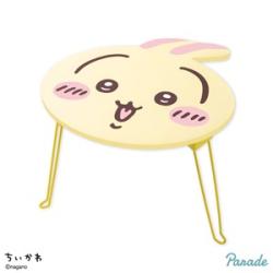 【うさぎ】ちいかわ おかお折りたたみミニテーブル2