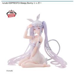 【シュガー】rurudo ESPRESTO-Sleepy Bunny-シュガー