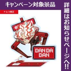 【オカルン(変身)】ダンダダン デフォルメアクリルスタンドvol.2