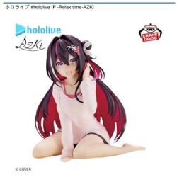 【AZKi】ホロライブ #hololive IF -Relax time-AZKi
