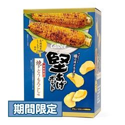 【トレジャーBOX】カルビー 堅あげポテト＜焼きとうもろこし味＞