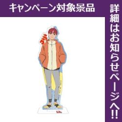 【ジジ】ダンダダン スタンド付きアクリルプレート
