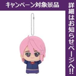 【アイラ】ダンダダン ちびぐるみ