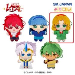 【鳳凰寺風】魔法騎士レイアース みにコレ!ぬいぐるみマスコット