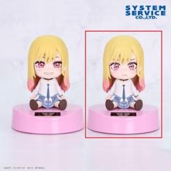 【喜多川海夢(B)】その着せ替え人形は恋をする ゆらゆらソーラーマスコット喜多川海夢