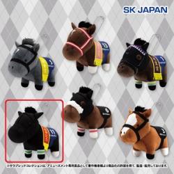 【ダノンキングリー】サラブレッドコレクション マスコットボールチェーン30
