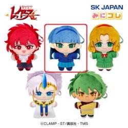 【龍咲海】魔法騎士レイアース みにコレ!ぬいぐるみマスコット