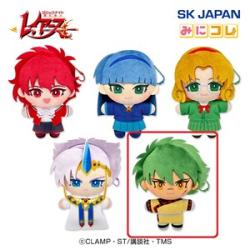 【フェリオ】魔法騎士レイアース みにコレ!ぬいぐるみマスコット