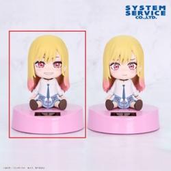 【喜多川海夢(A)】その着せ替え人形は恋をする ゆらゆらソーラーマスコット喜多川海夢