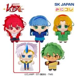【クレフ】魔法騎士レイアース みにコレ!ぬいぐるみマスコット