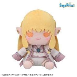 【ゼーリエ】葬送のフリーレン ぬいぐるみVol.3
