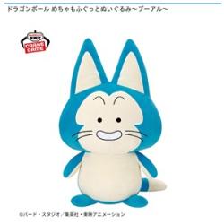 【プーアル】ドラゴンボール めちゃもふぐっとぬいぐるみ-プーアル-