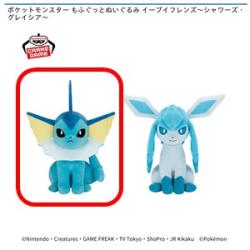 【シャワーズ】ポケットモンスター もふぐっとぬいぐるみ イーブイフレンズ-シャワーズ･グレイシア-