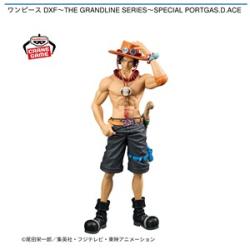 【ポートガス･D･エース】ワンピース DXF-THE GRANDLINE SERIES-SPECIAL PORTGAS.D.ACE