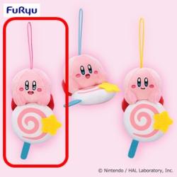 【わくわく】星のカービィ むてきキャンディーマスコット