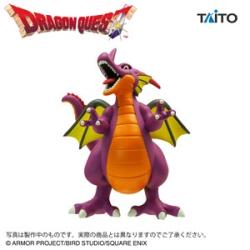 【竜王】ドラゴンクエスト AM 伝説の魔王フィギュア 竜王