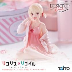 【錦木千束】リコリス･リコイル Desktop Cute フィギュア 錦木千束-ルームウェアver.-
