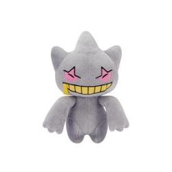 【ジュペッタ】ポケットモンスター ぬいぐるみ-ゲンガー･ジュペッタ･ヒトモシ-