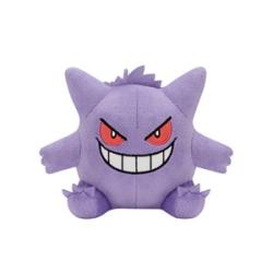 【ゲンガー】ポケットモンスター ぬいぐるみ-ゲンガー･ジュペッタ･ヒトモシ-