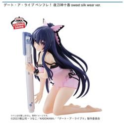【夜刀神十香】デート･ア･ライブ ペンフレ! 夜刀神十香 sweet silk wear ver.