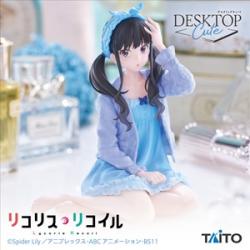 【井ノ上たきな】リコリス･リコイル Desktop Cute フィギュア 井ノ上たきな-ルームウェアver.-