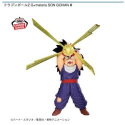 【孫悟飯】ドラゴンボールZ G×materia SON GOHAN III