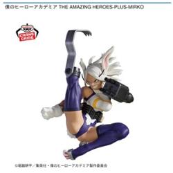 【ミルコ】僕のヒーローアカデミア THE AMAZING HEROES-PLUS-MIRKO