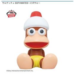 【ピポサル】サルゲッチュ SOFVIMATES-ピポサル-