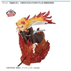 【煉獄杏寿郎】鬼滅の刃 VIBRATION STARS PLUS-煉獄杏寿郎-