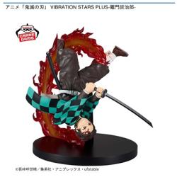 【竈門炭治郎】鬼滅の刃 VIBRATION STARS PLUS-竈門炭治郎-