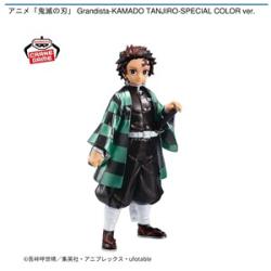 【竈門炭治郎】鬼滅の刃 Grandista-KAMADO TANJIRO-SPECIAL COLOR ver.